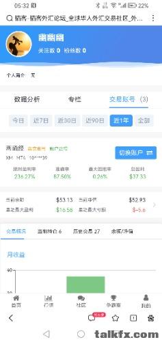 Screenshot_20240212_053209_com.baidu.searchbox.jpg