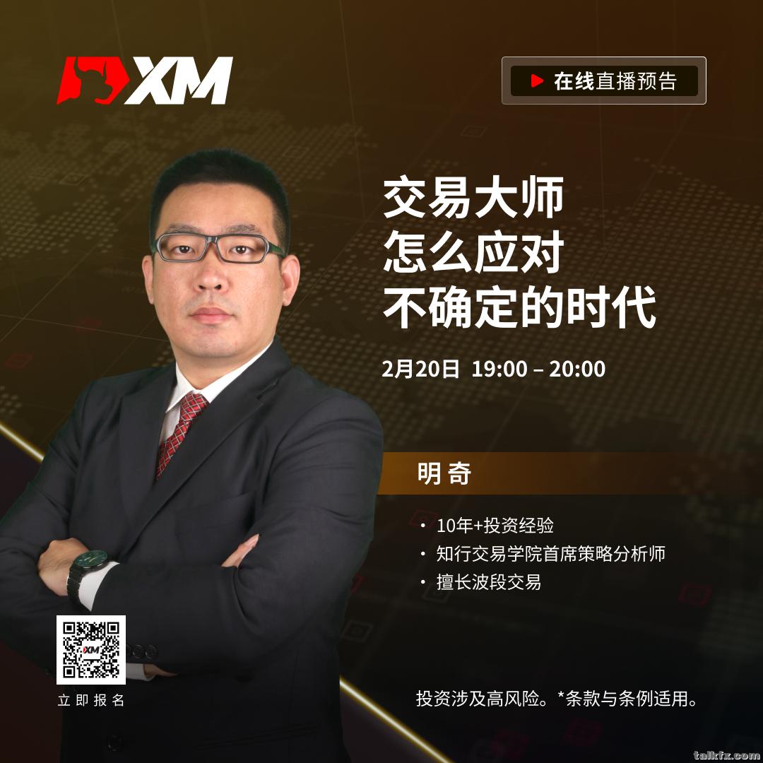 明奇 CN 0220.jpg