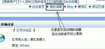 Snap1.gif