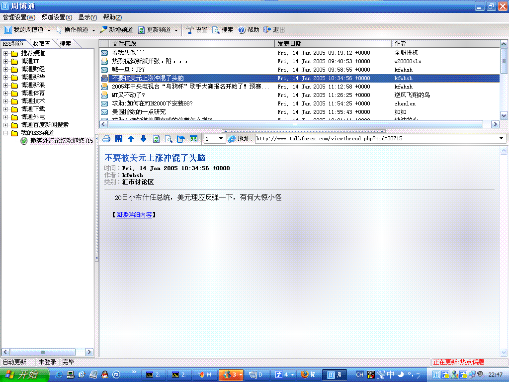 未命名.GIF