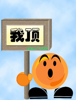 ztK2pc7S1qez1g==_OlsNrjKP6ozA_fvatYmPZJI96.gif