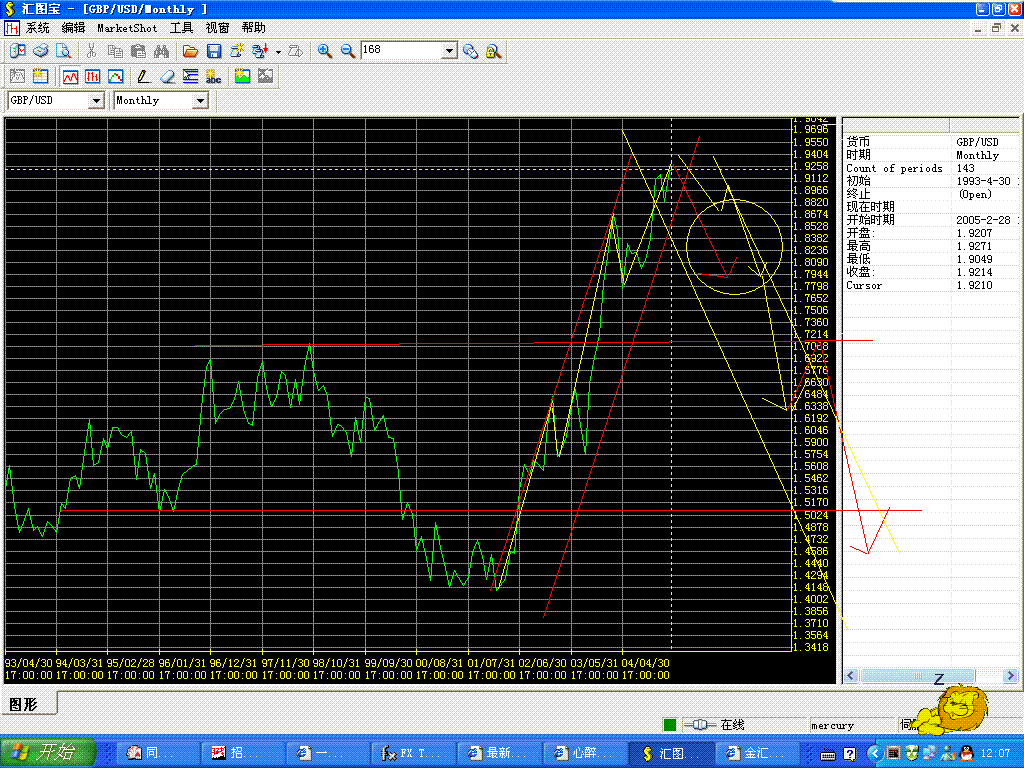 英镑1.GIF