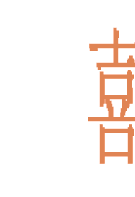 765162_200521812451415920.gif