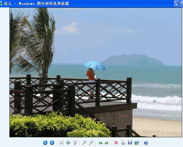 Snap2.gif