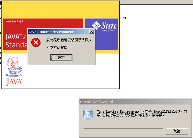 问题图片2.jpg