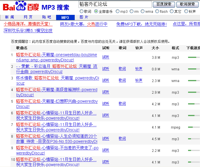 未标题-1.gif