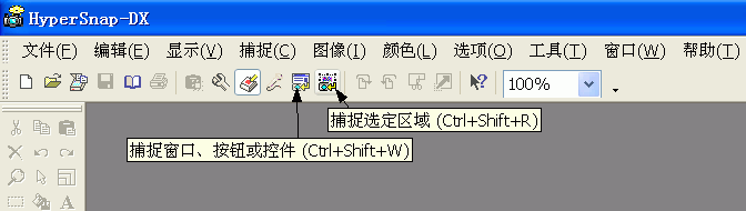 Snap1.gif