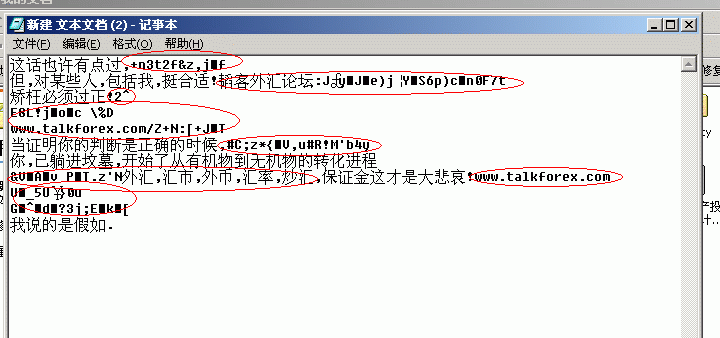 未命名1.gif