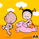 52.gif