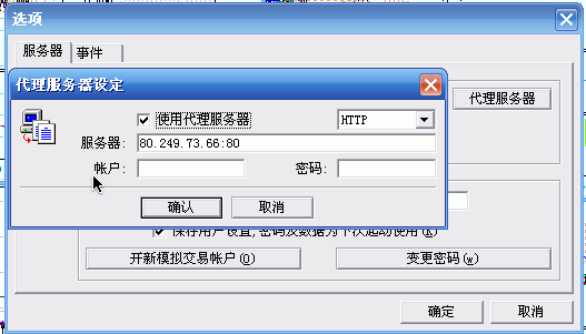 Snap1.gif