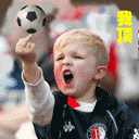 20040717195224_20040718173713.gif