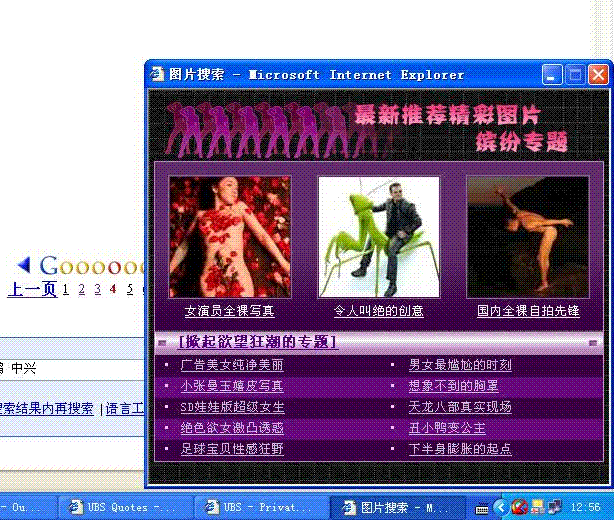 ad1.GIF