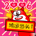 13352_128x128.gif