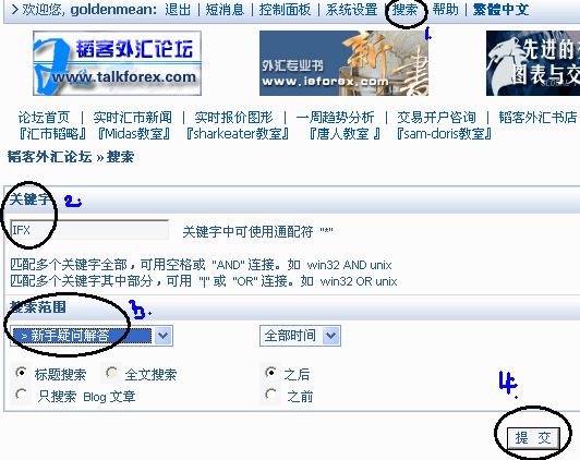 IFX.GIF