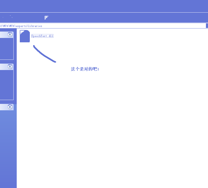 Image00001.gif