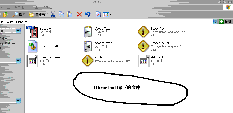 Image00002.gif