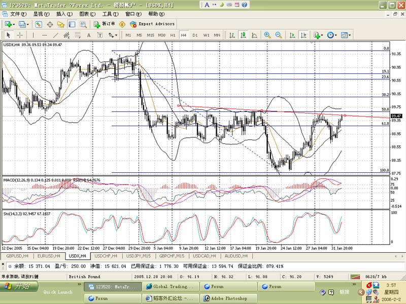 USDX-H4.jpg