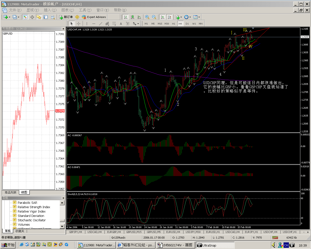 chf0602174hr.gif