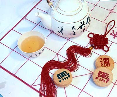 茶和棋.JPG