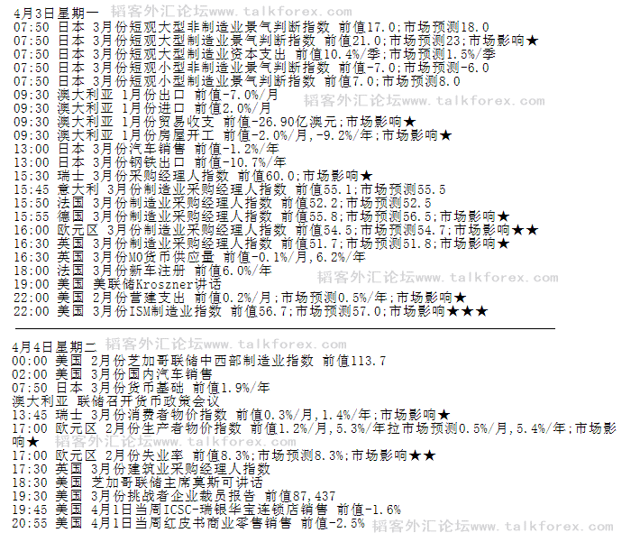 calendar1.GIF