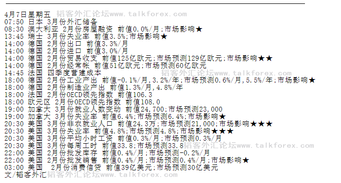 calendar3.GIF