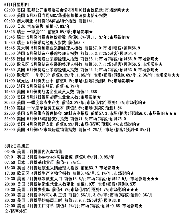 calendar3.GIF