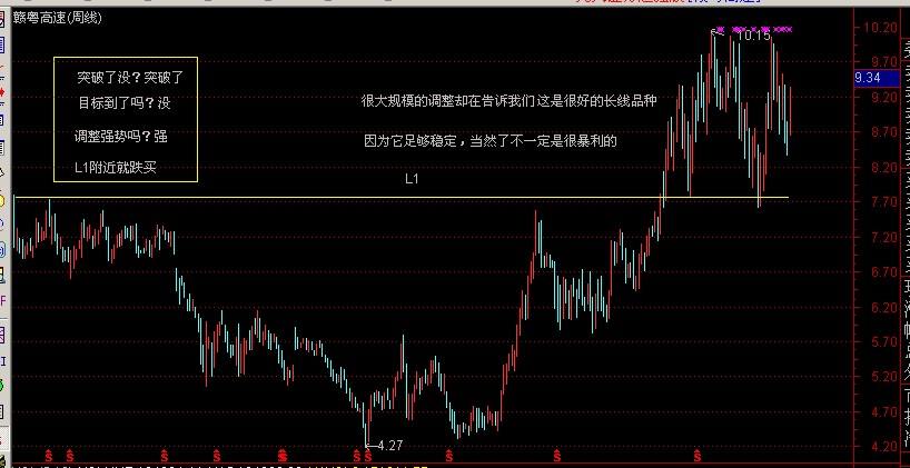 赣粤高速.jpg