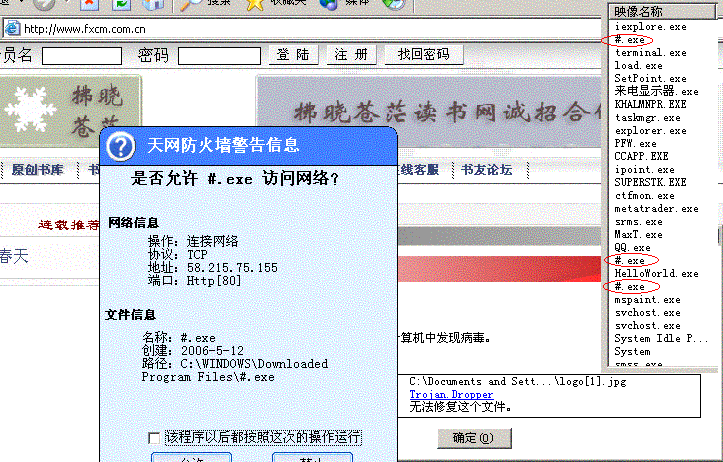 未命名.GIF