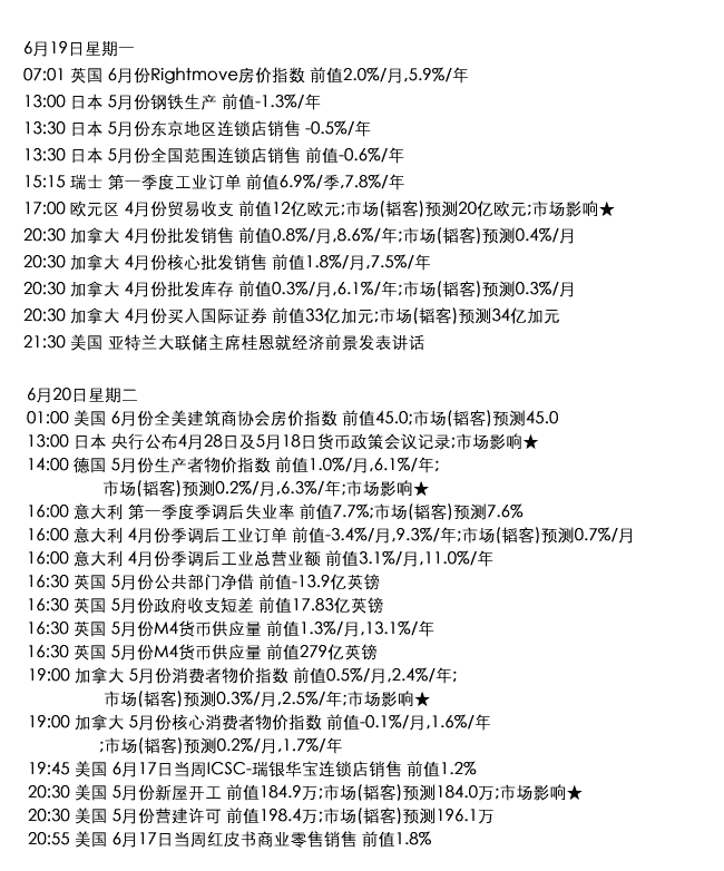 calendar1.GIF