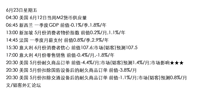 calendar3.GIF