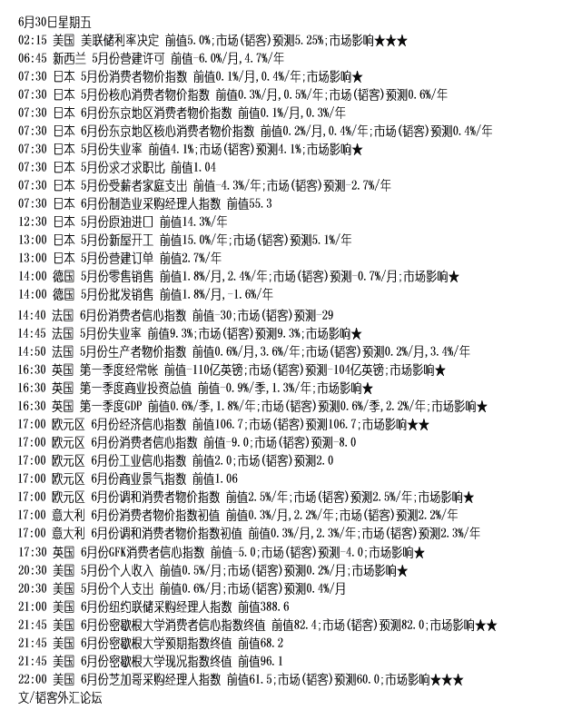 calendar3.GIF