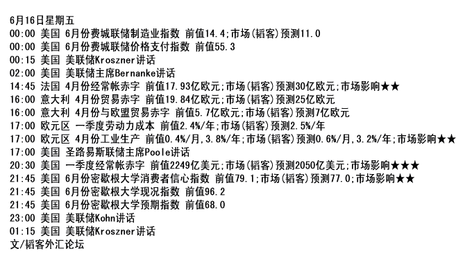calendar3.GIF