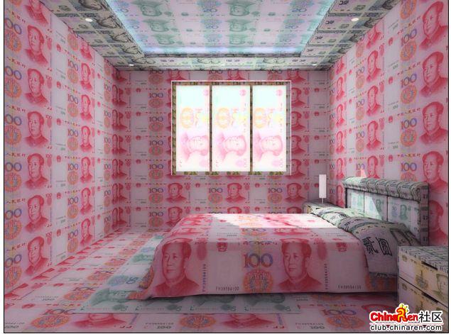 钱房.JPG