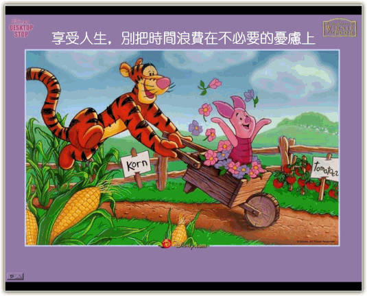 10.GIF