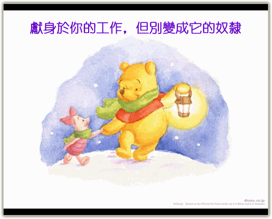 12.GIF