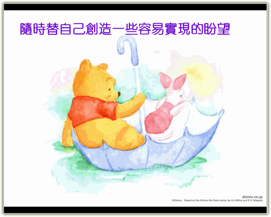 13.GIF