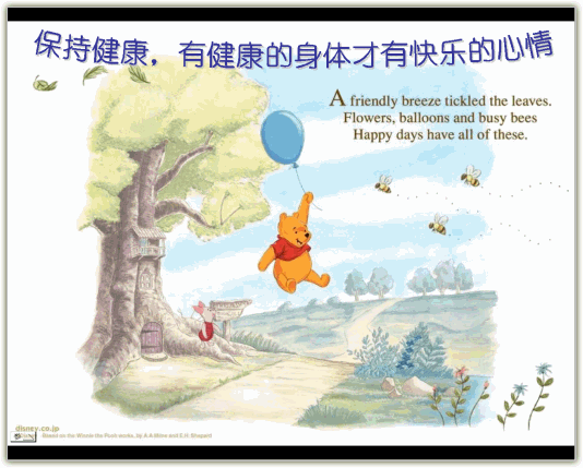 2.GIF