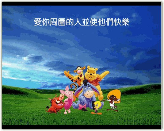 5.GIF