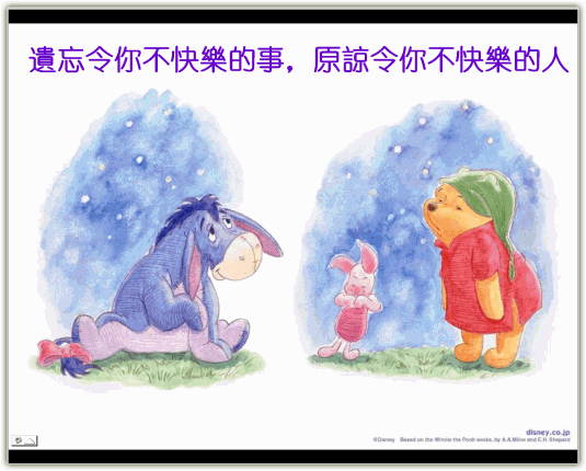 7.GIF