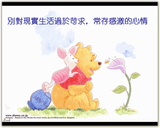 9.GIF
