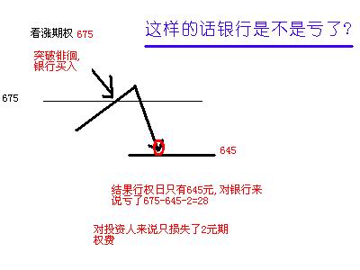 咨询.jpg