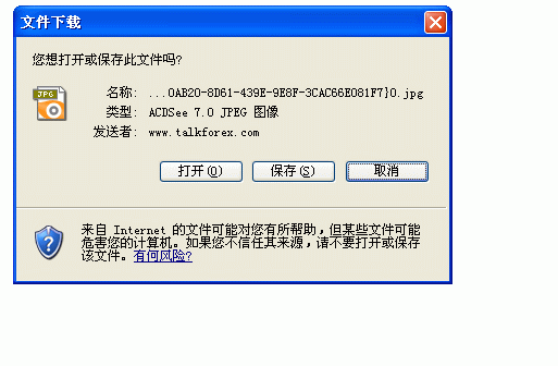 点击图片提示.gif