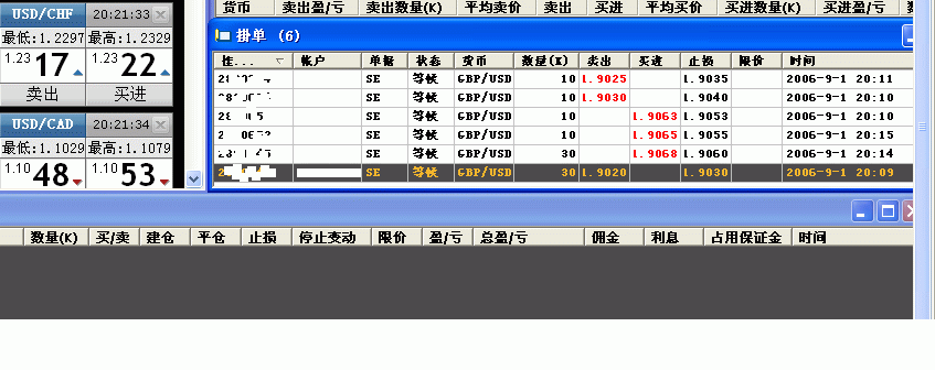 未命名.gif