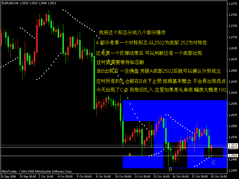 eur.gif