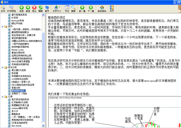 未标题-1 拷贝.gif