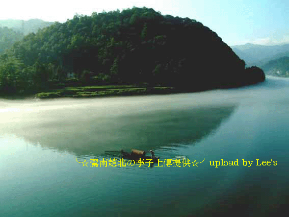 203_55348_33b01be1c6b417f.gif