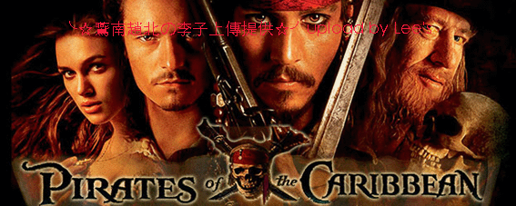2Pirates Of The Caribbean (Dead Man
