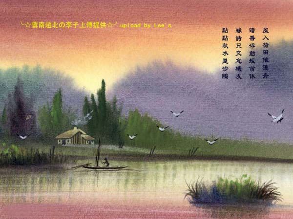 鷗鹭忘機.jpg