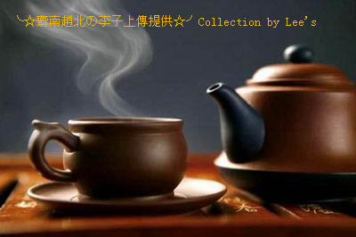 茶1.jpg