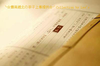 茶5.jpg